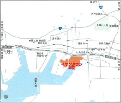 イオンタウン周南
