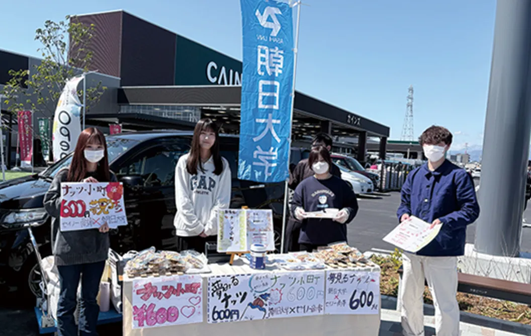 地元企業とのコラボ商品販売(朝日大学×イオンタウン岐阜北方)