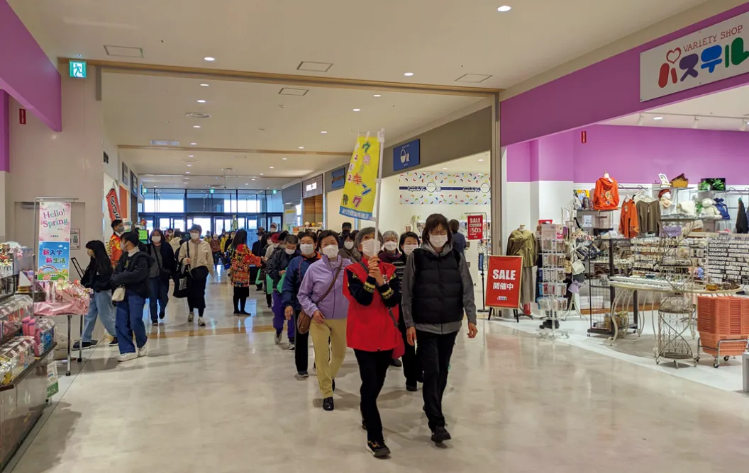 ウォーキングイベント(イオンタウン能代)