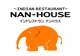 ナンハウス