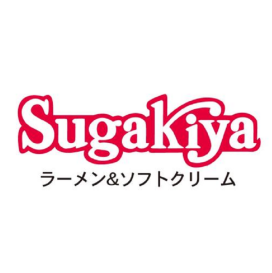 スガキヤ
