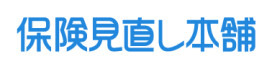 hokenminaoshihonpo