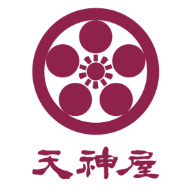 天神屋