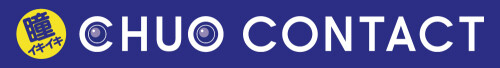 CHUO CONTACT