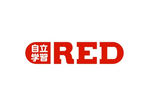 自立学習RED　イオンタウン吉川美南教室