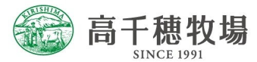 高千穂牧場