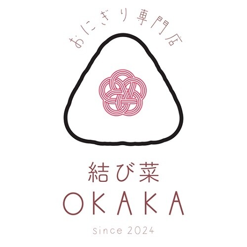 結び菜 OKAKA