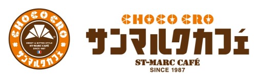 サンマルクカフェ