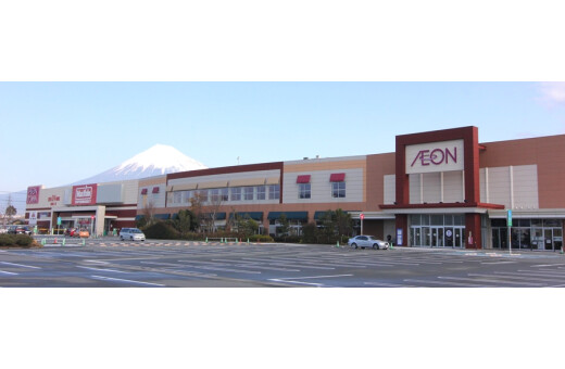 イオンタウン富士南