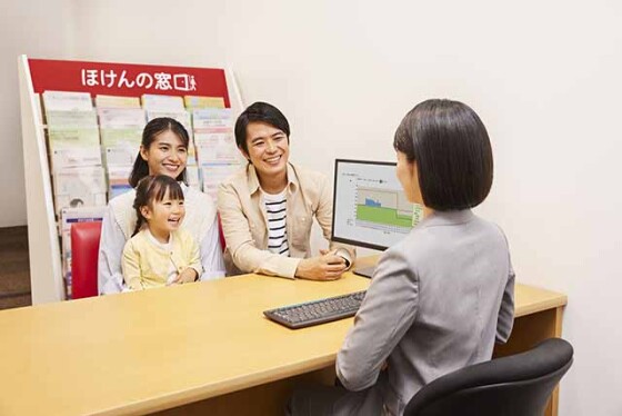 ほけんの窓口　募集代理店　株式会社MFS