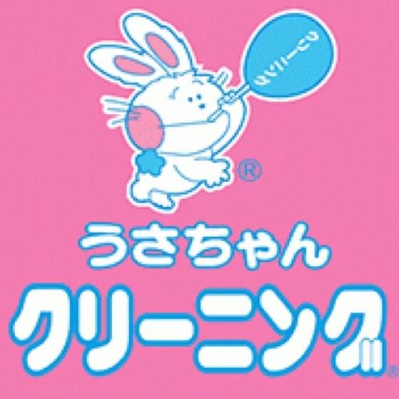 ☆Yシャツ料金地域最安値☆