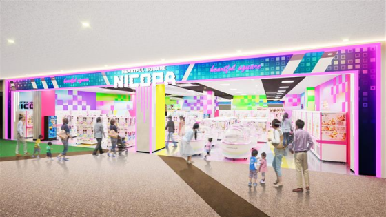 NICOPA®