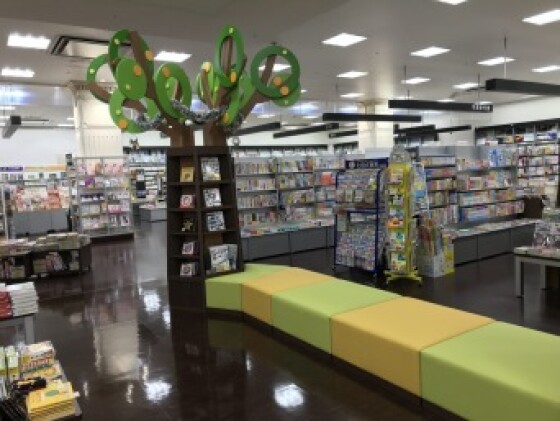 丸善
