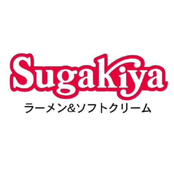 スガキヤ