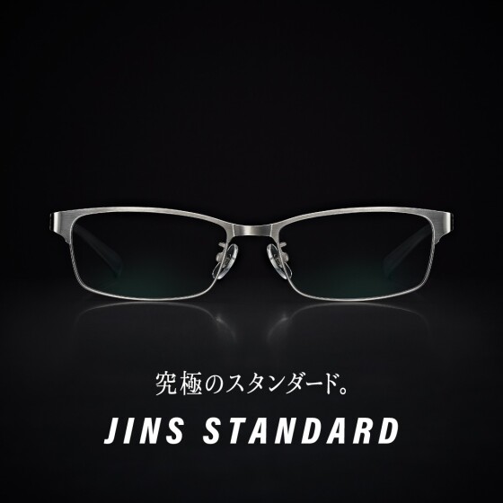 STANDARD新作