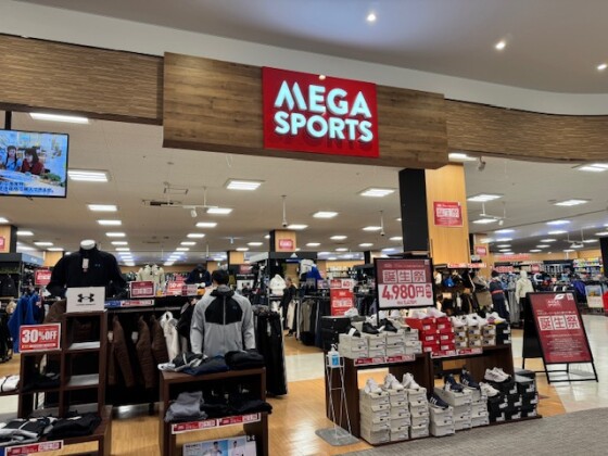 メガスポーツ