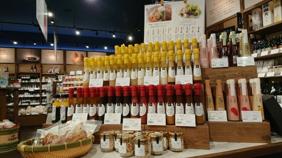 久世福商店