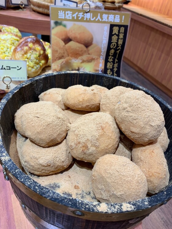 ファヴォリ