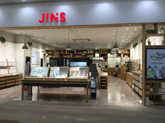 jins