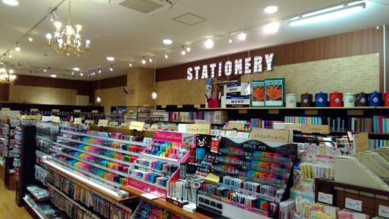 ハイドアンドシーク