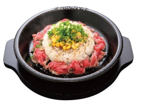 ペッパーランチ