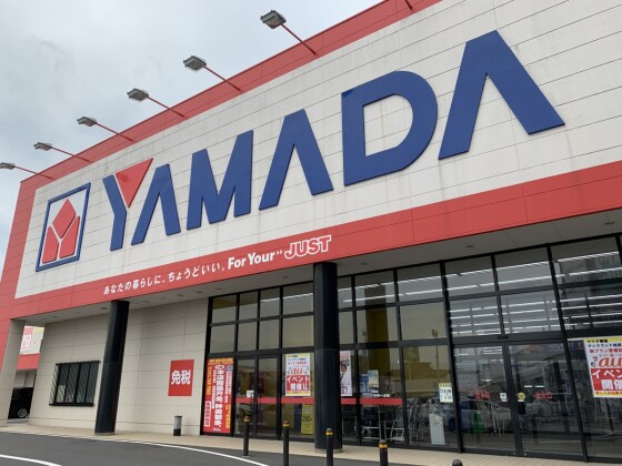 ヤマダデンキテックランド姶良店