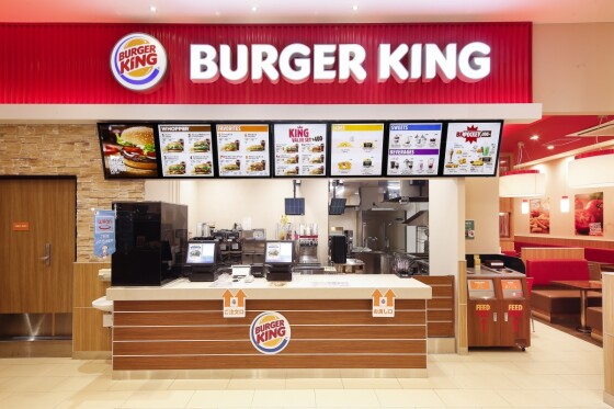 バーガーキング