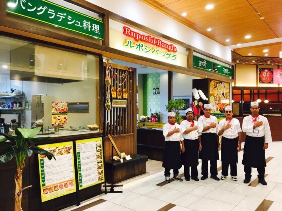 ルポシバングラ