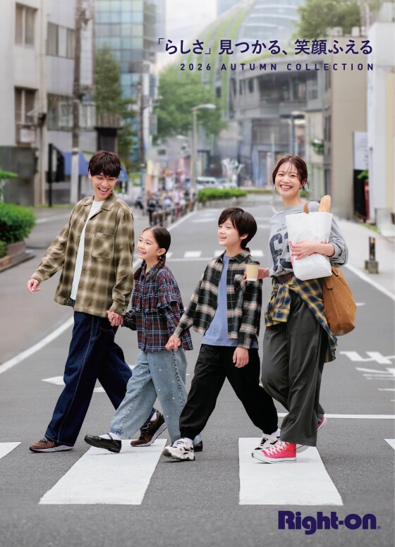 ライトオン