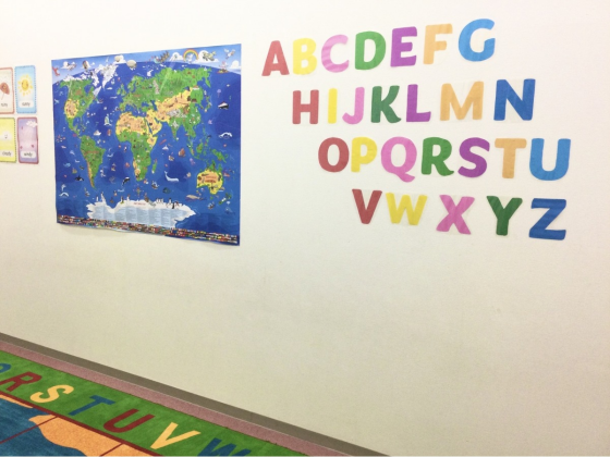 セイハ英語学院
