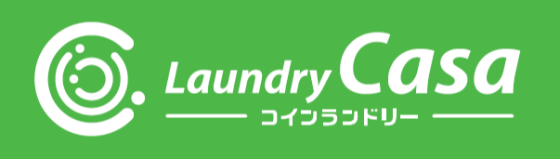 コインランドリー　ランドリーカーサ
