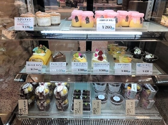 御菓子処　雅心苑