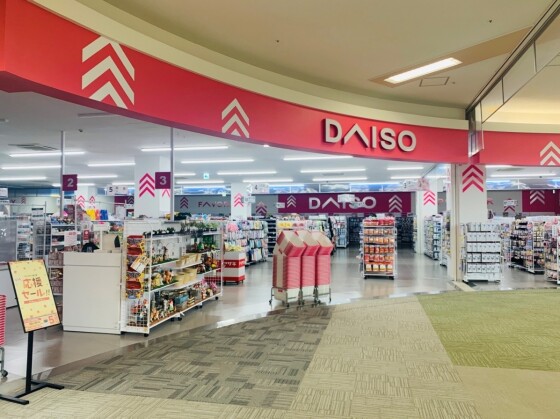DAISO/THREEPY