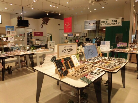 眼鏡市場