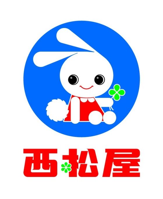 西松屋