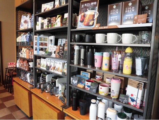 STARBUCKS COFFEE