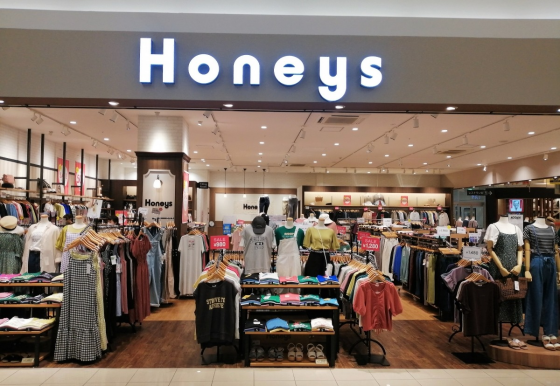 Honeys