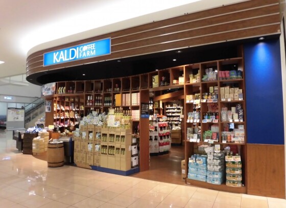 KALDI COFFEE FARM