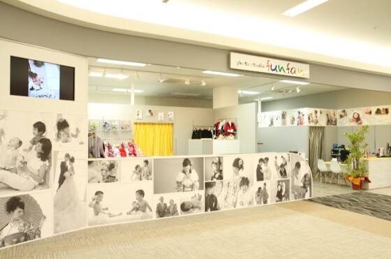 photo studio funfan