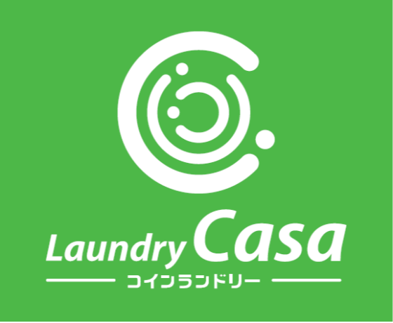 コインランドリー　ランドリーカーサ