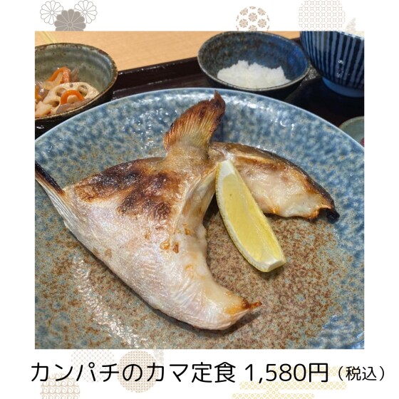【秋刀魚】の季節になりました！！
