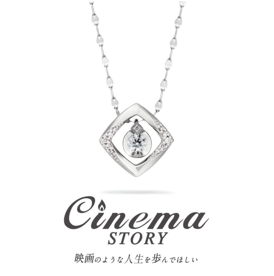 Cinema STORY