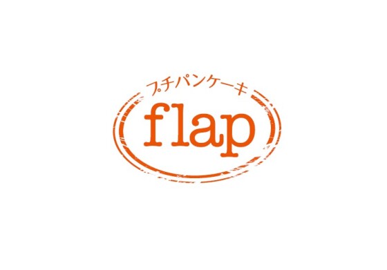 プチパンケーキflap