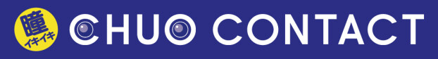 CHUO CONTACT