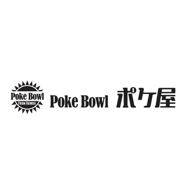 ポケ屋