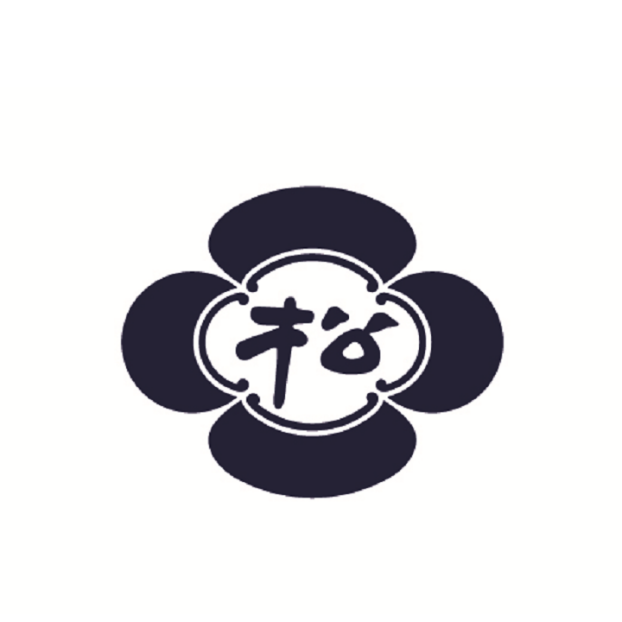駅弁の松浦