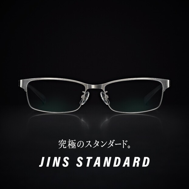 STANDARD新作