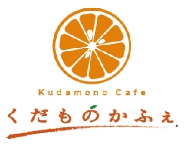 Shopname