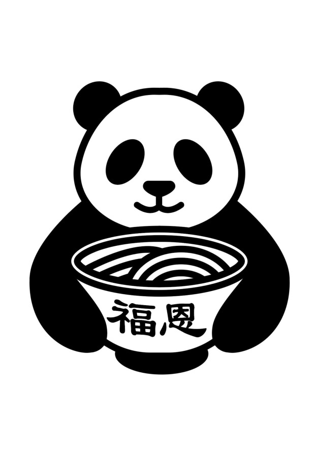 福恩麻辣湯