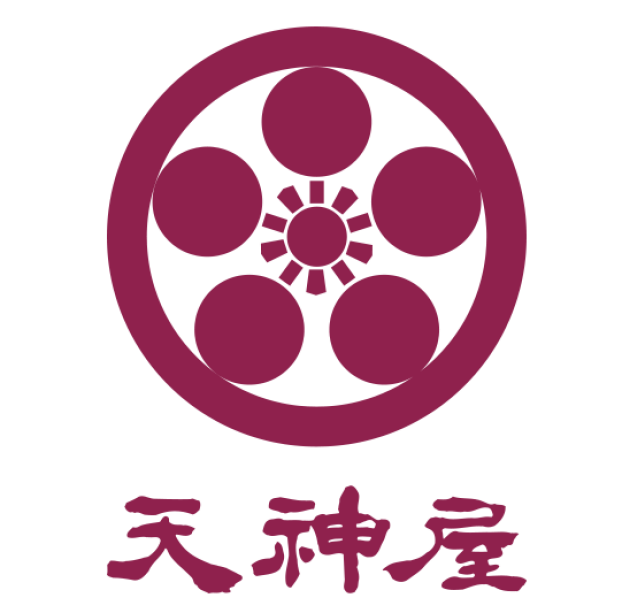 天神屋